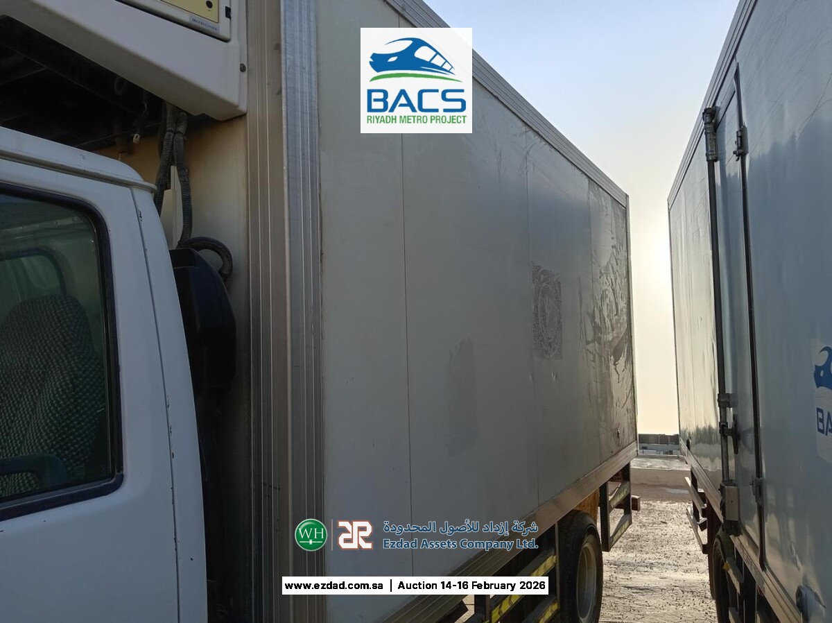 2008 Isuzu Reward NPR 5 Ton Refrigerated Truck-45156540