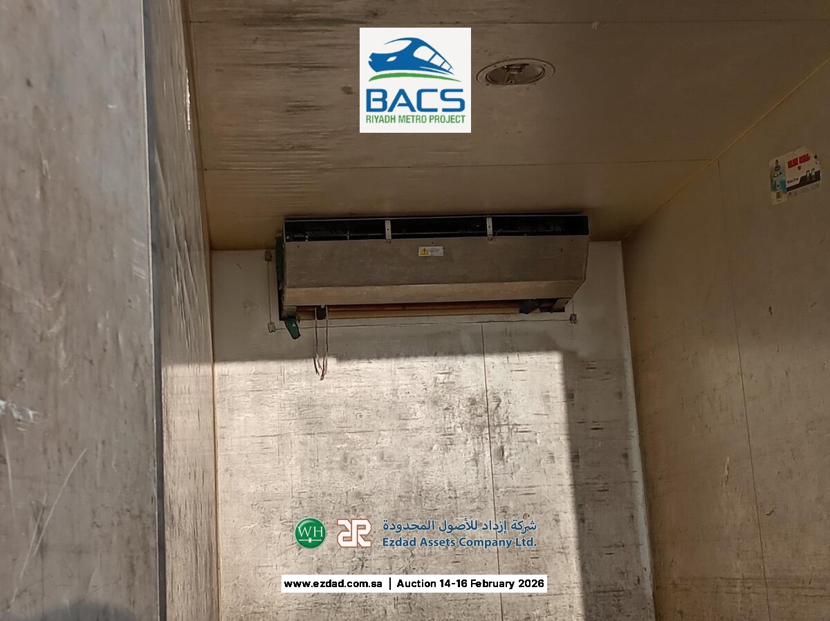 2008 Isuzu Reward NPR 5 Ton Refrigerated Truck-45156543