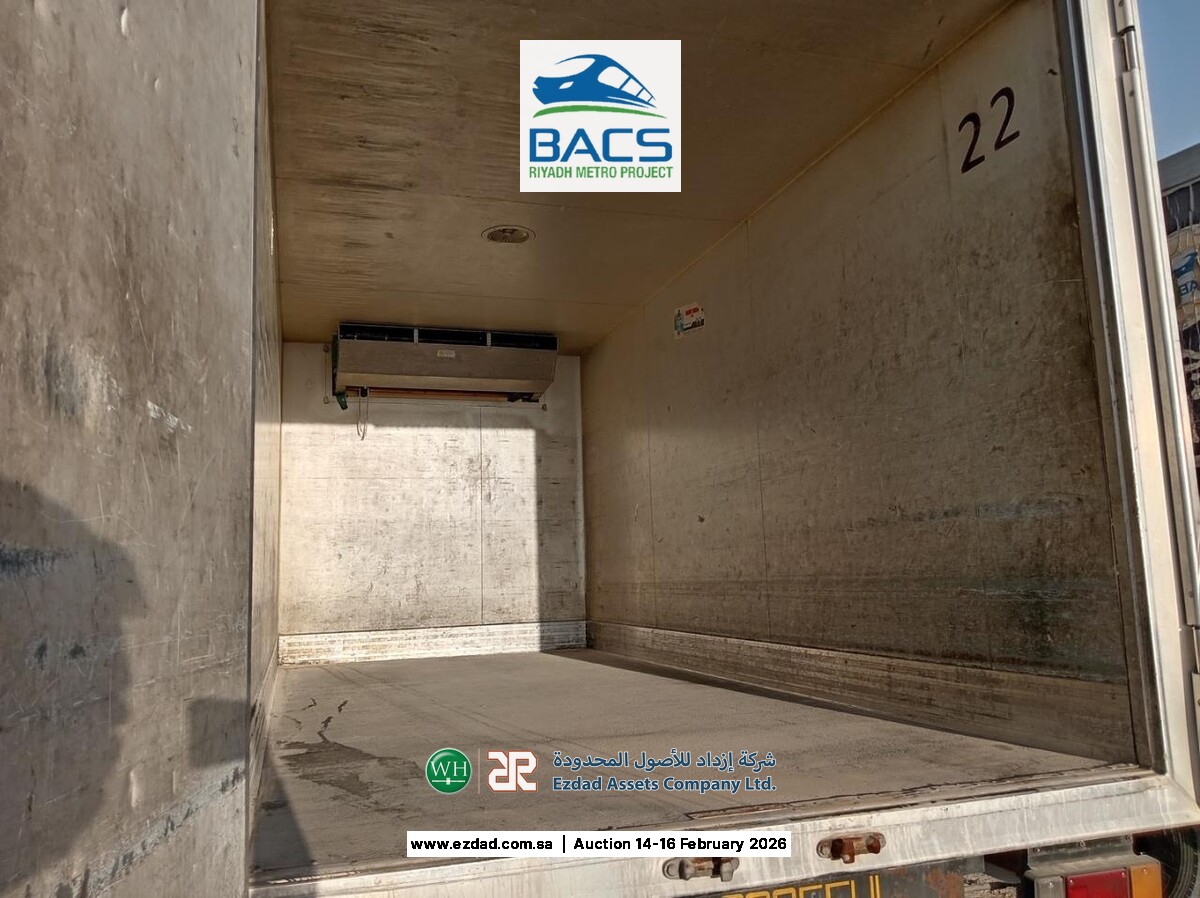 2008 Isuzu Reward NPR 5 Ton Refrigerated Truck-45156544