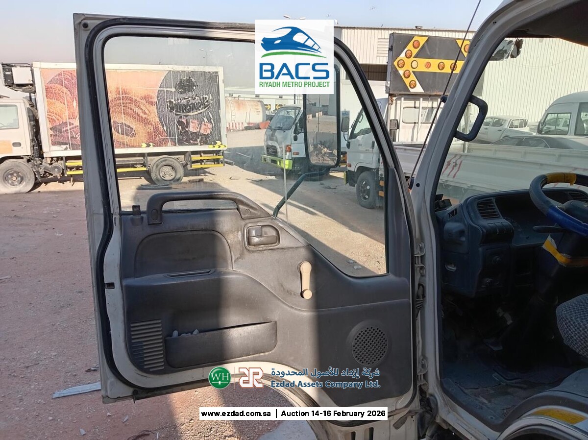 2008 Isuzu Reward NPR 5 Ton Refrigerated Truck-45156545