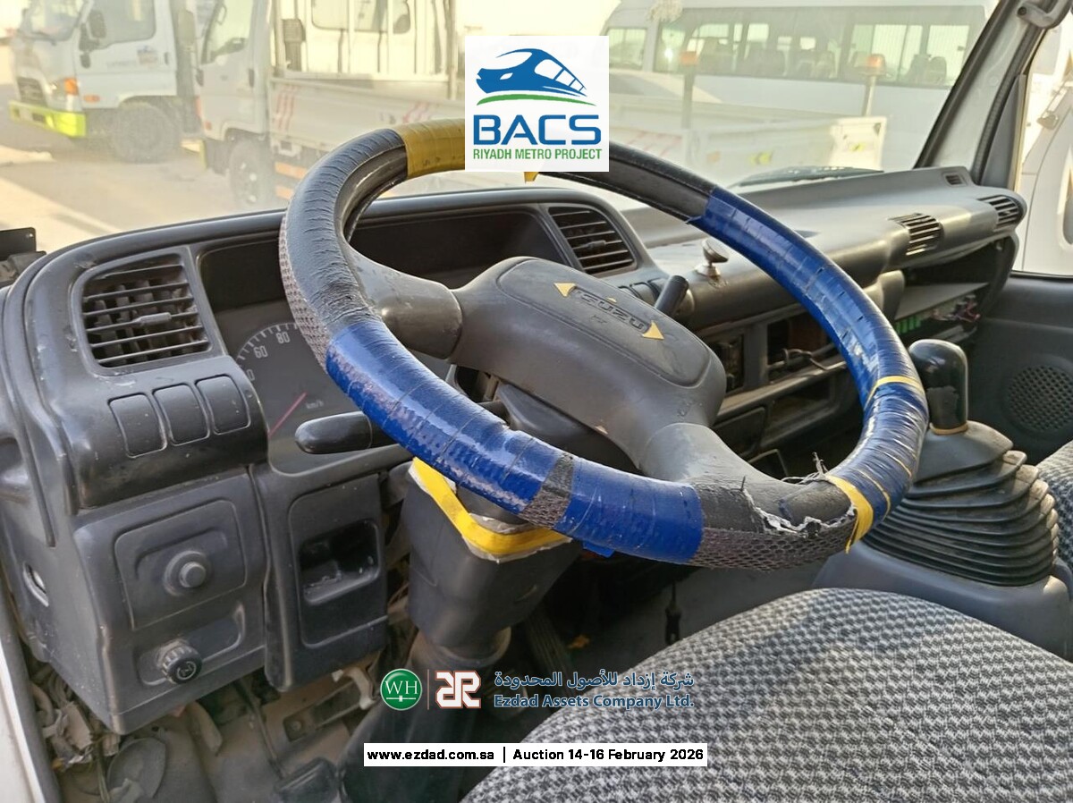 2008 Isuzu Reward NPR 5 Ton Refrigerated Truck-45156548