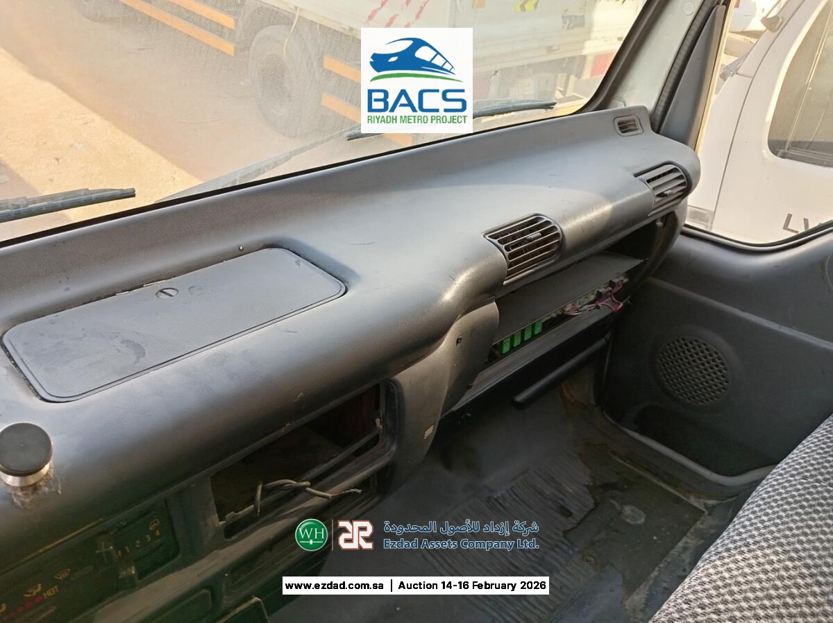 2008 Isuzu Reward NPR 5 Ton Refrigerated Truck-45156549