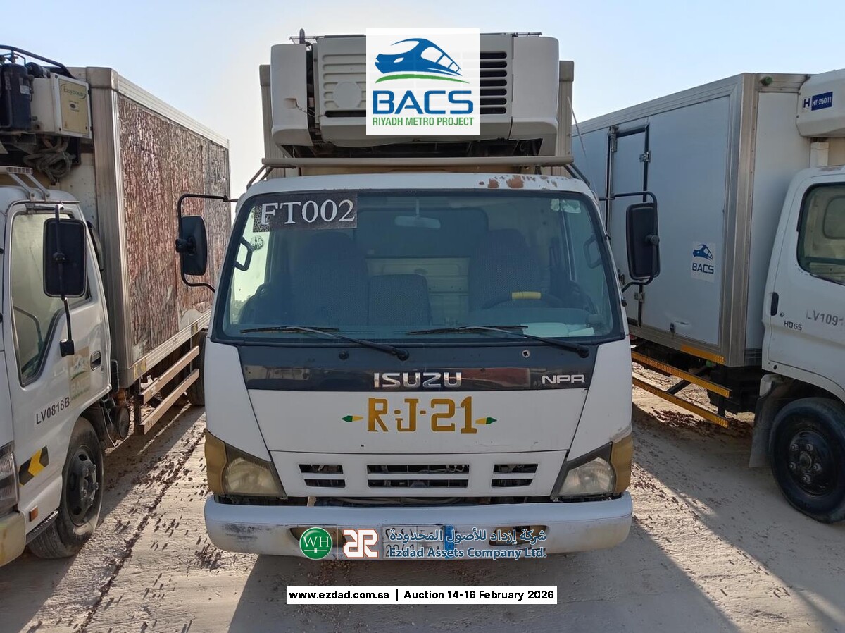 2008 Isuzu Reward NPR 5 Ton Refrigerated Truck-45156532