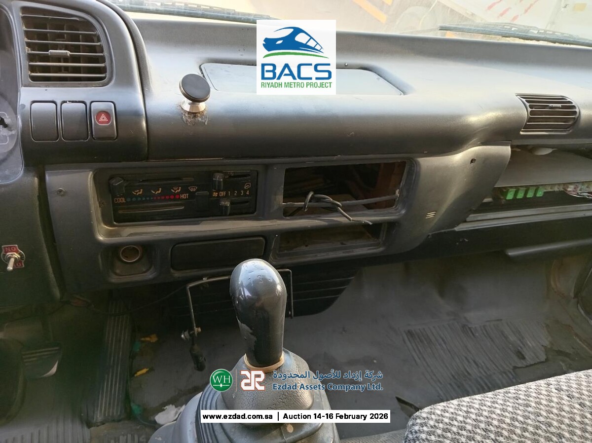 2008 Isuzu Reward NPR 5 Ton Refrigerated Truck-45156553