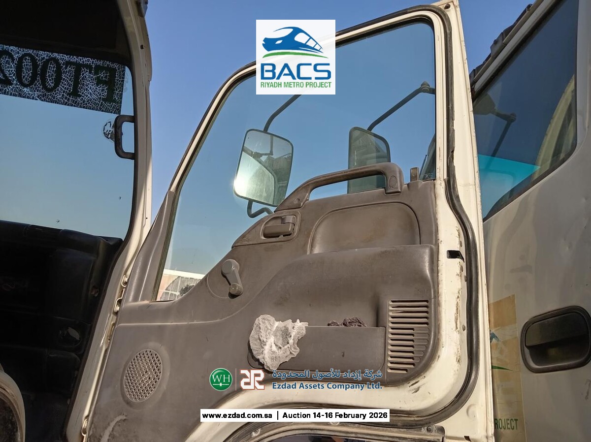 2008 Isuzu Reward NPR 5 Ton Refrigerated Truck-45156555