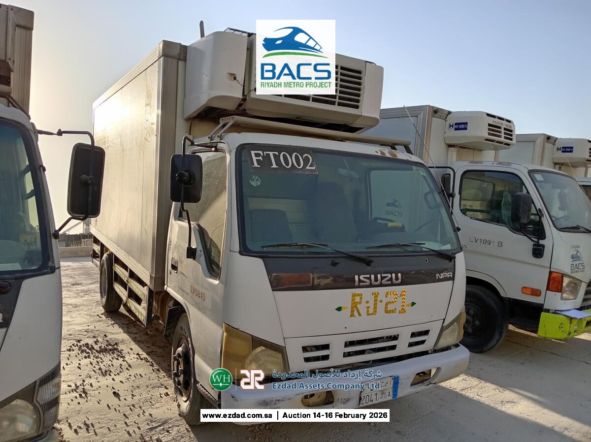 2008 Isuzu Reward NPR 5 Ton Refrigerated Truck-45156533