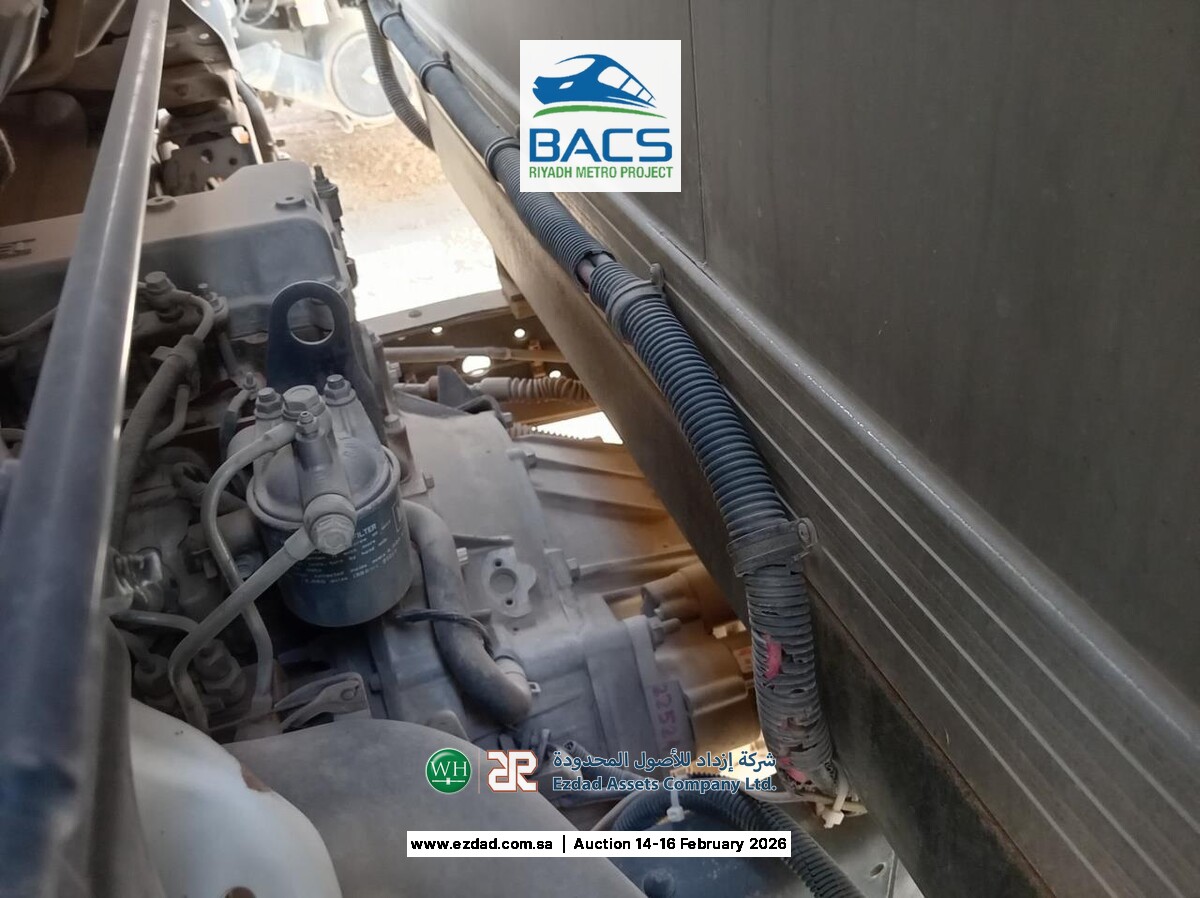 2008 Isuzu Reward NPR 5 Ton Refrigerated Truck-45156560