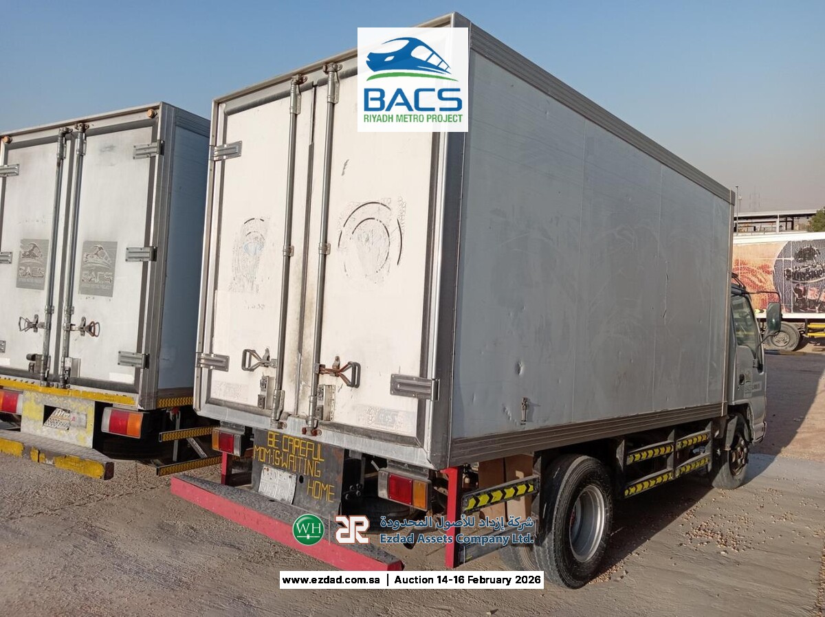 2008 Isuzu Reward NPR 5 Ton Refrigerated Truck-45156535