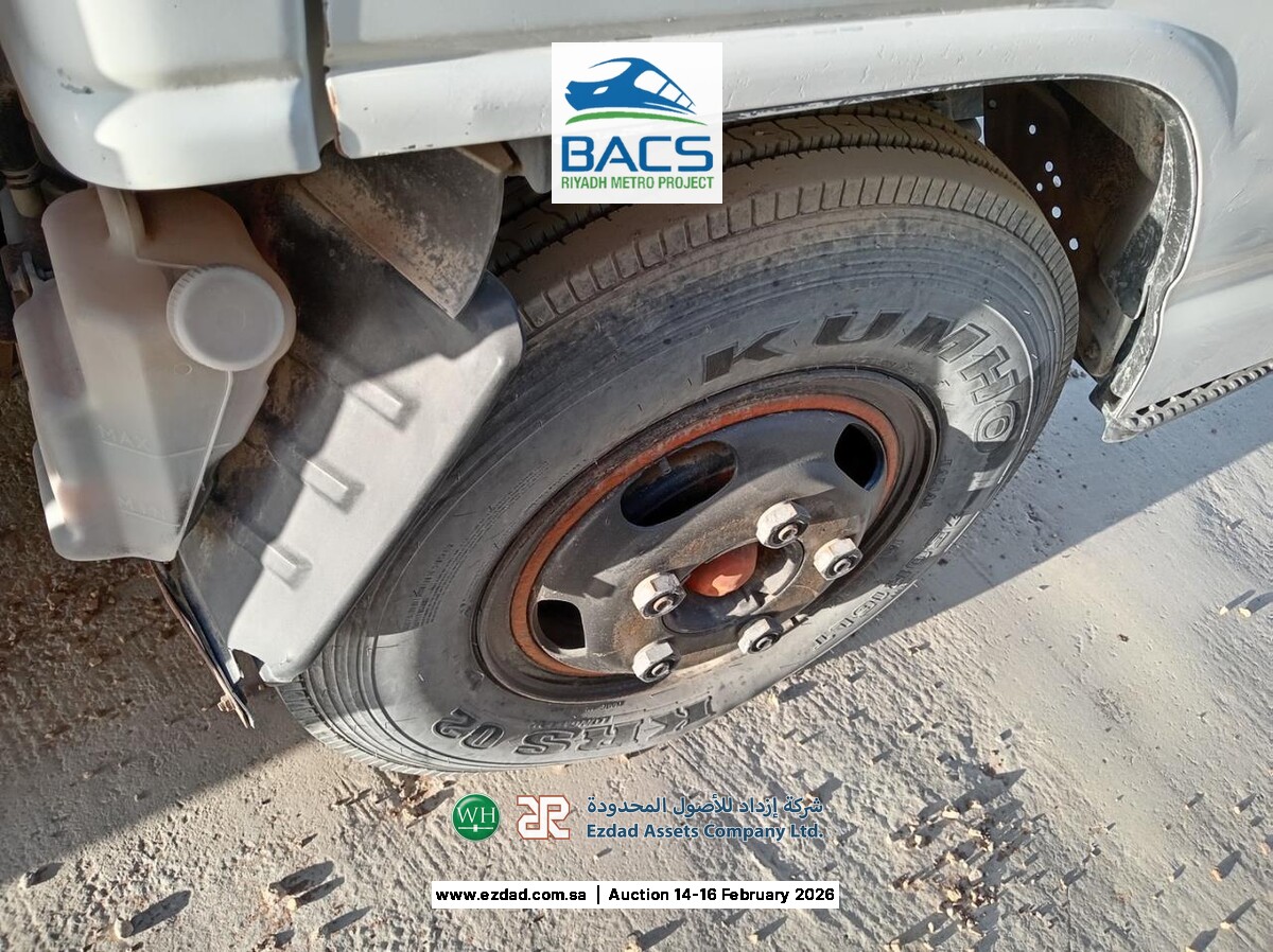 2008 Isuzu Reward NPR 5 Ton Refrigerated Truck-45156537