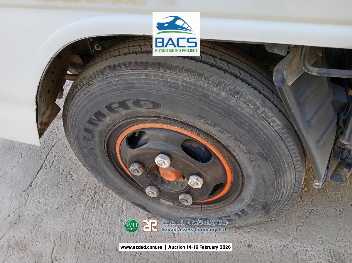 2008 Isuzu Reward NPR 5 Ton Refrigerated Truck-45156538