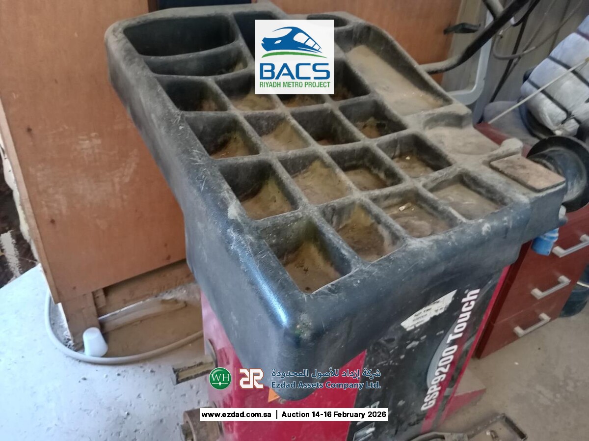 Hunter USA 28" Wheel Balancer-45156567