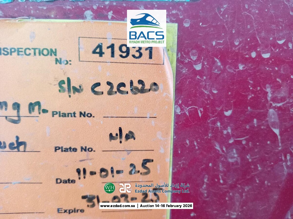 Hunter USA 28" Wheel Balancer-45156568