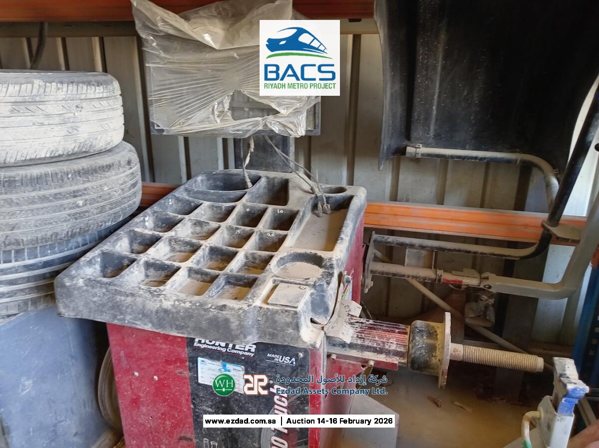 Hunter USA 28" Wheel Balancer-45156570