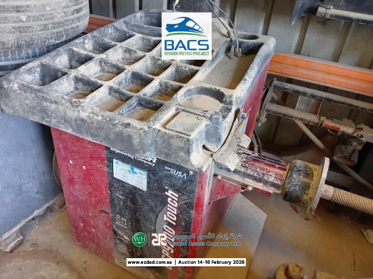 Hunter USA 28" Wheel Balancer-45156572