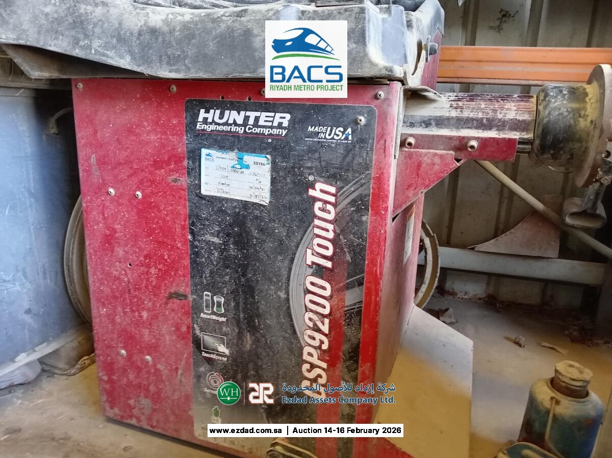 Hunter USA 28" Wheel Balancer-45156573