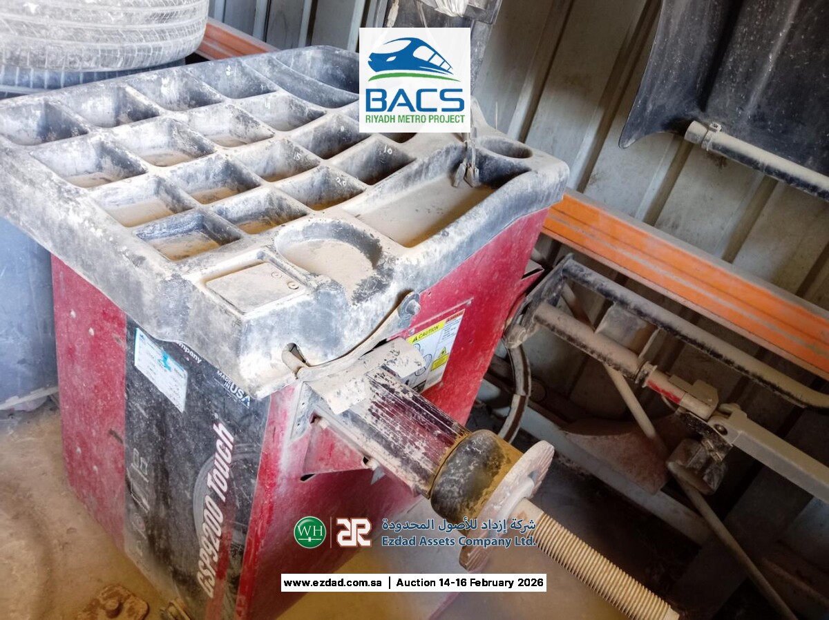 Hunter USA 28" Wheel Balancer-45156574