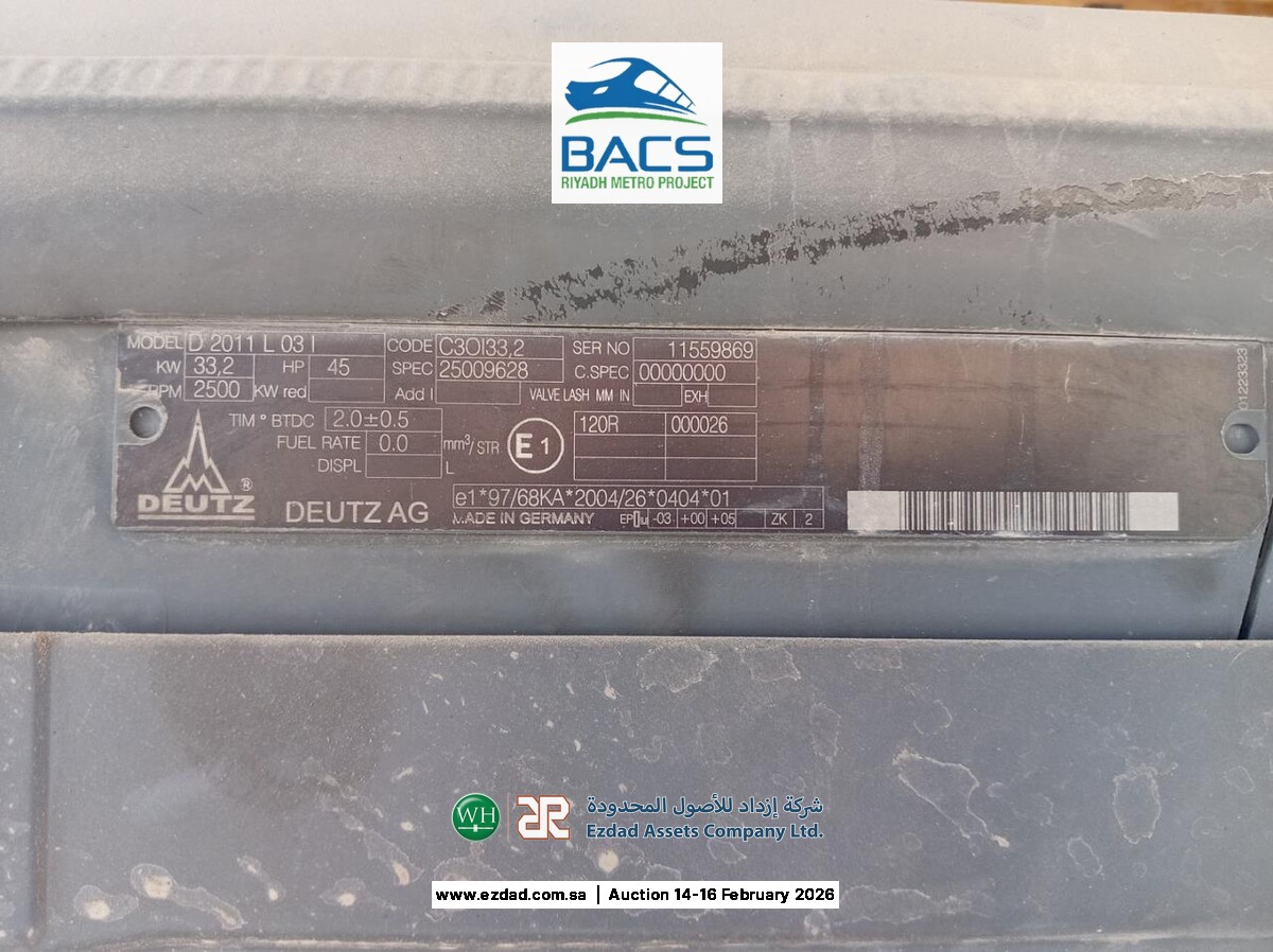 2014 هولوت HA20PX-45154331