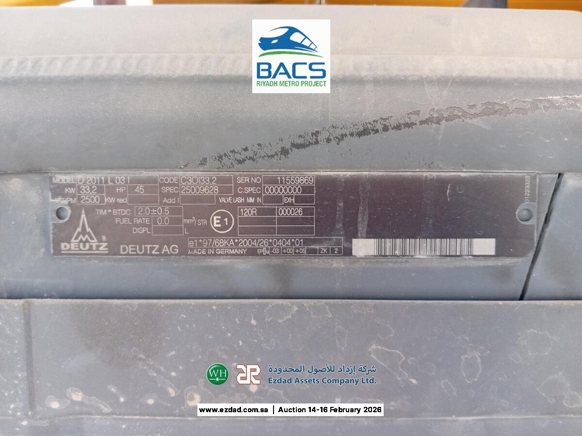 2014 هولوت HA20PX-45154332