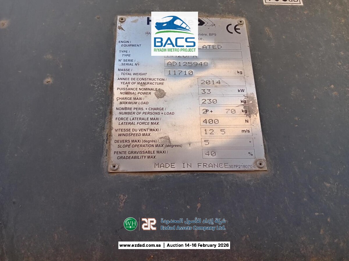 2014 هولوت HA20PX-45154333