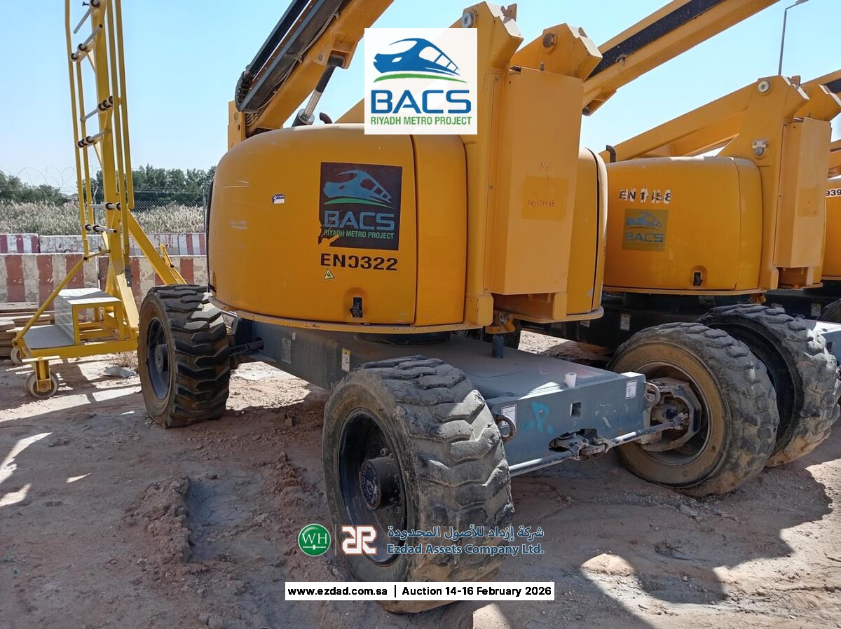 2014 هولوت HA20PX-45154313