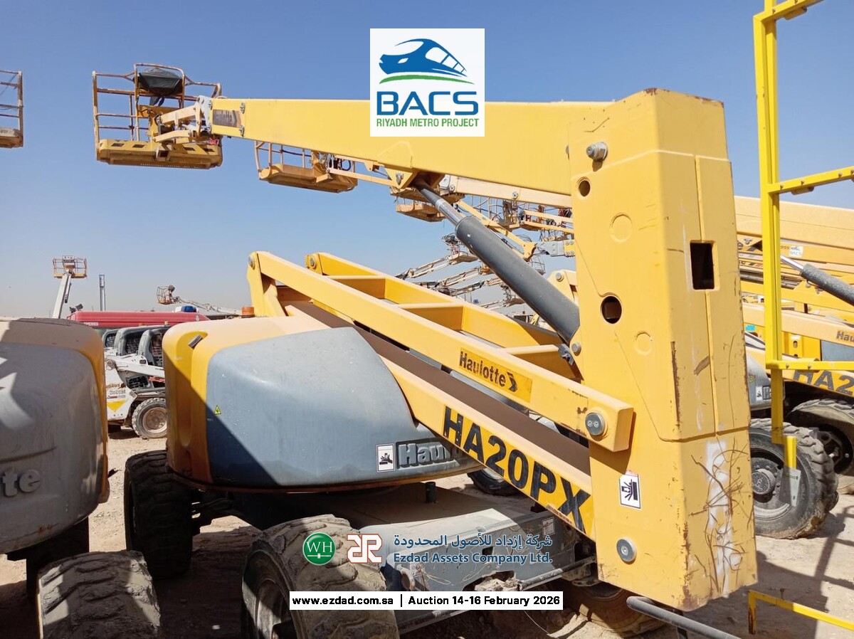 2014 هولوت HA20PX-45154314