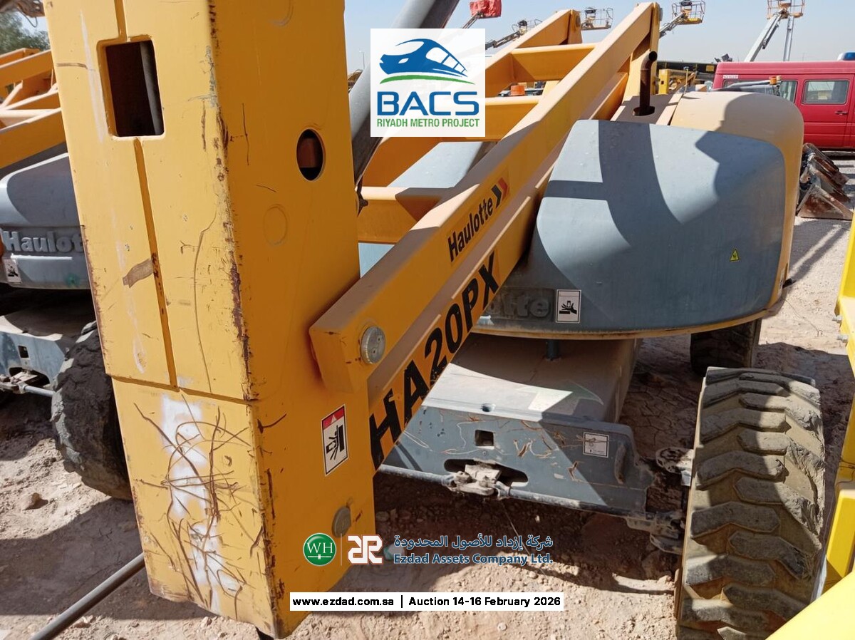 2014 هولوت HA20PX-45154316