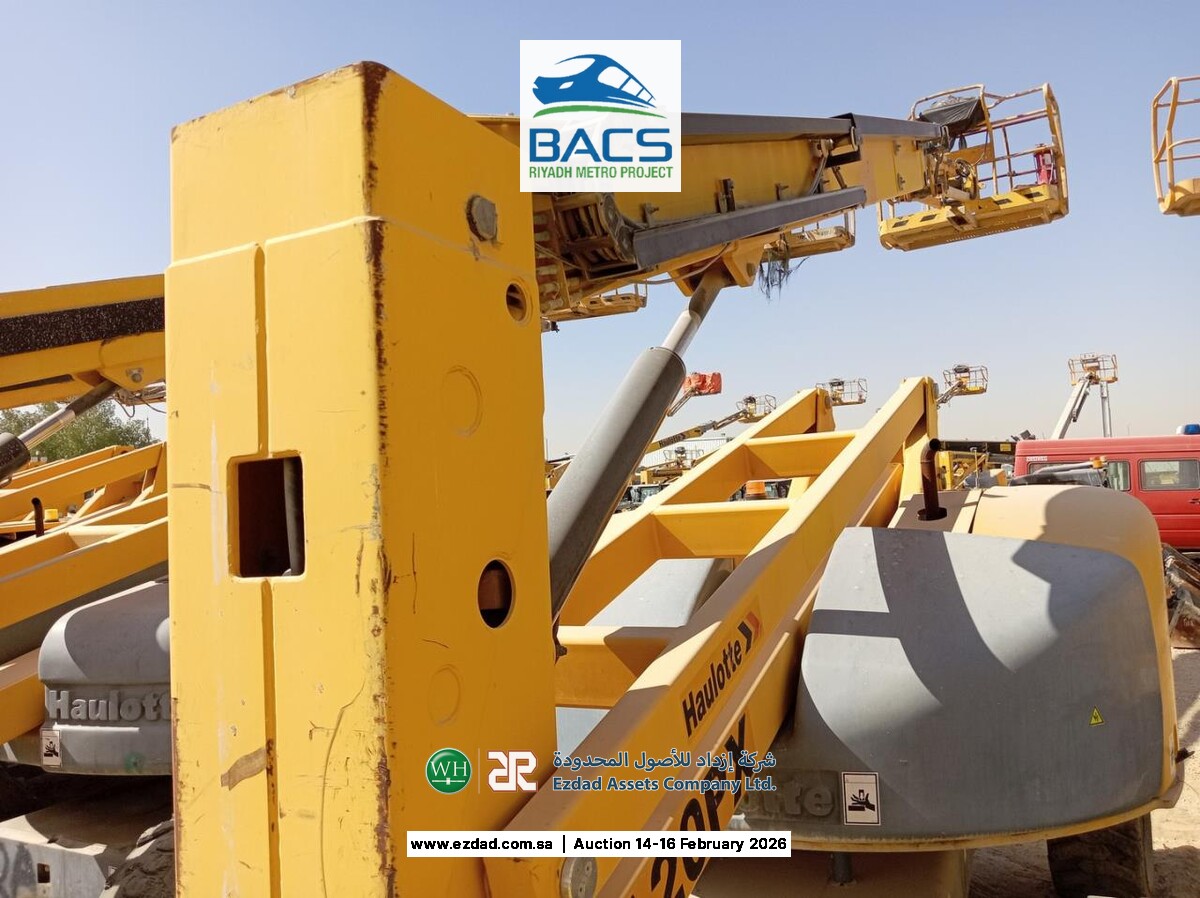 2014 هولوت HA20PX-45154317