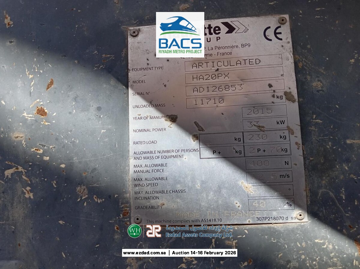 2015 Haulotte HA20PX-45154358