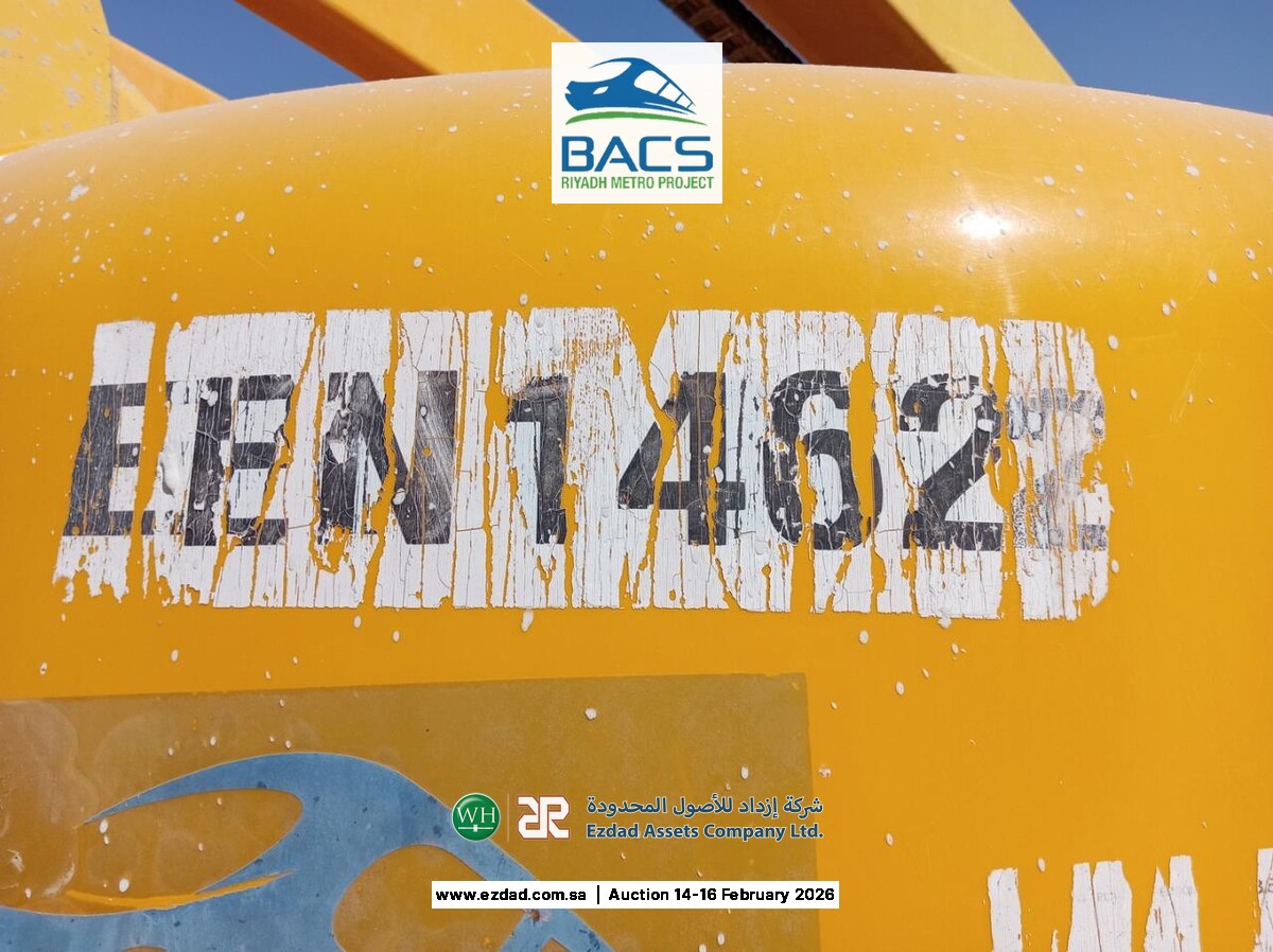 2015 Haulotte HA20PX-45154362