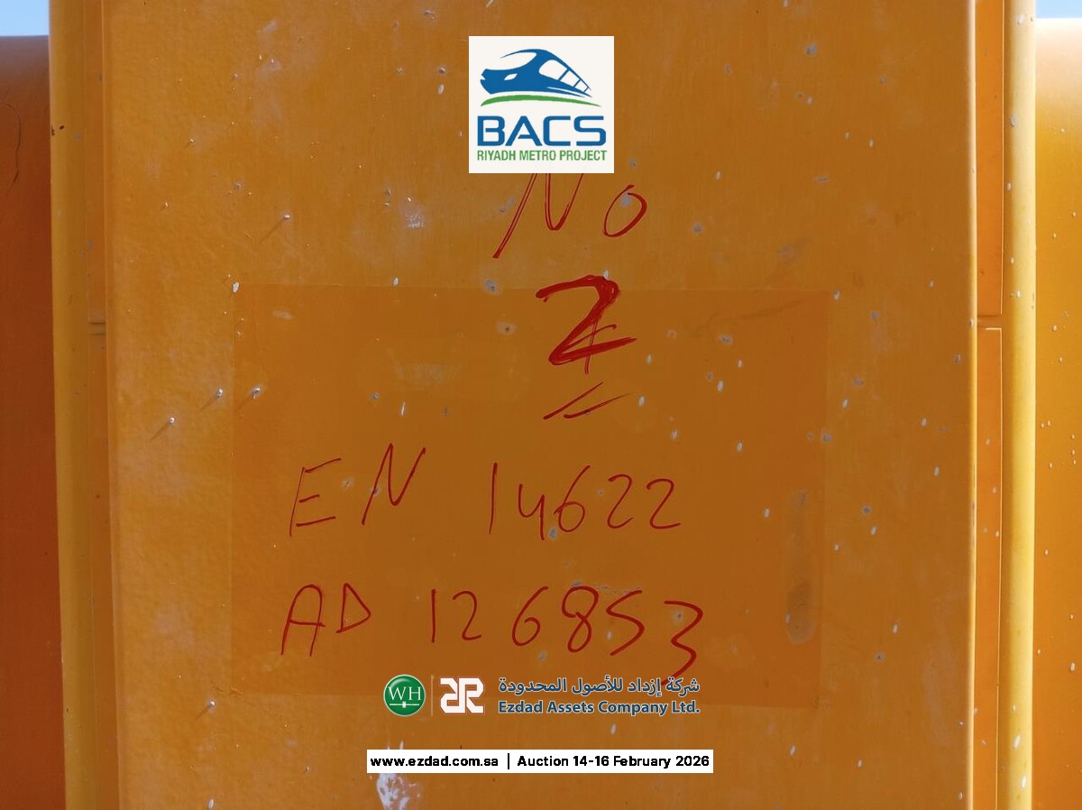 2015 Haulotte HA20PX-45154363