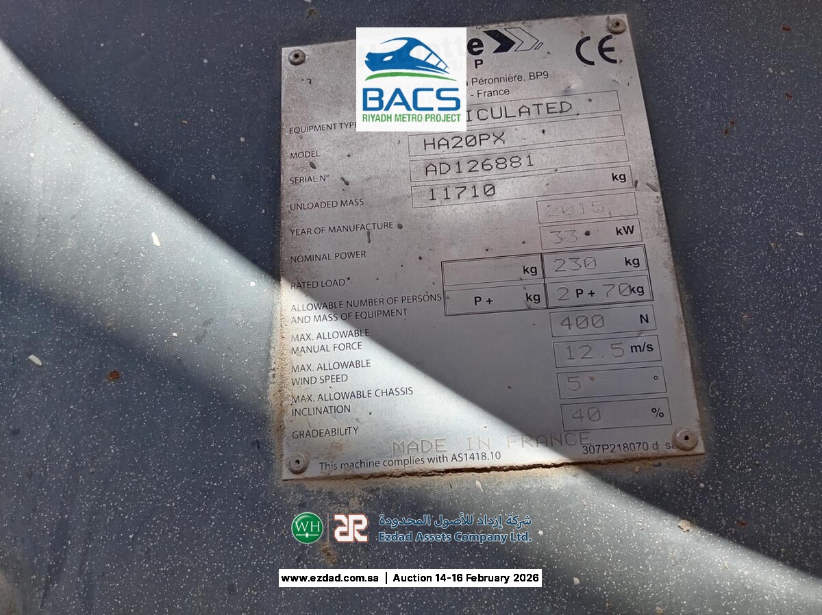 2015 Haulotte HA20PX-45154383