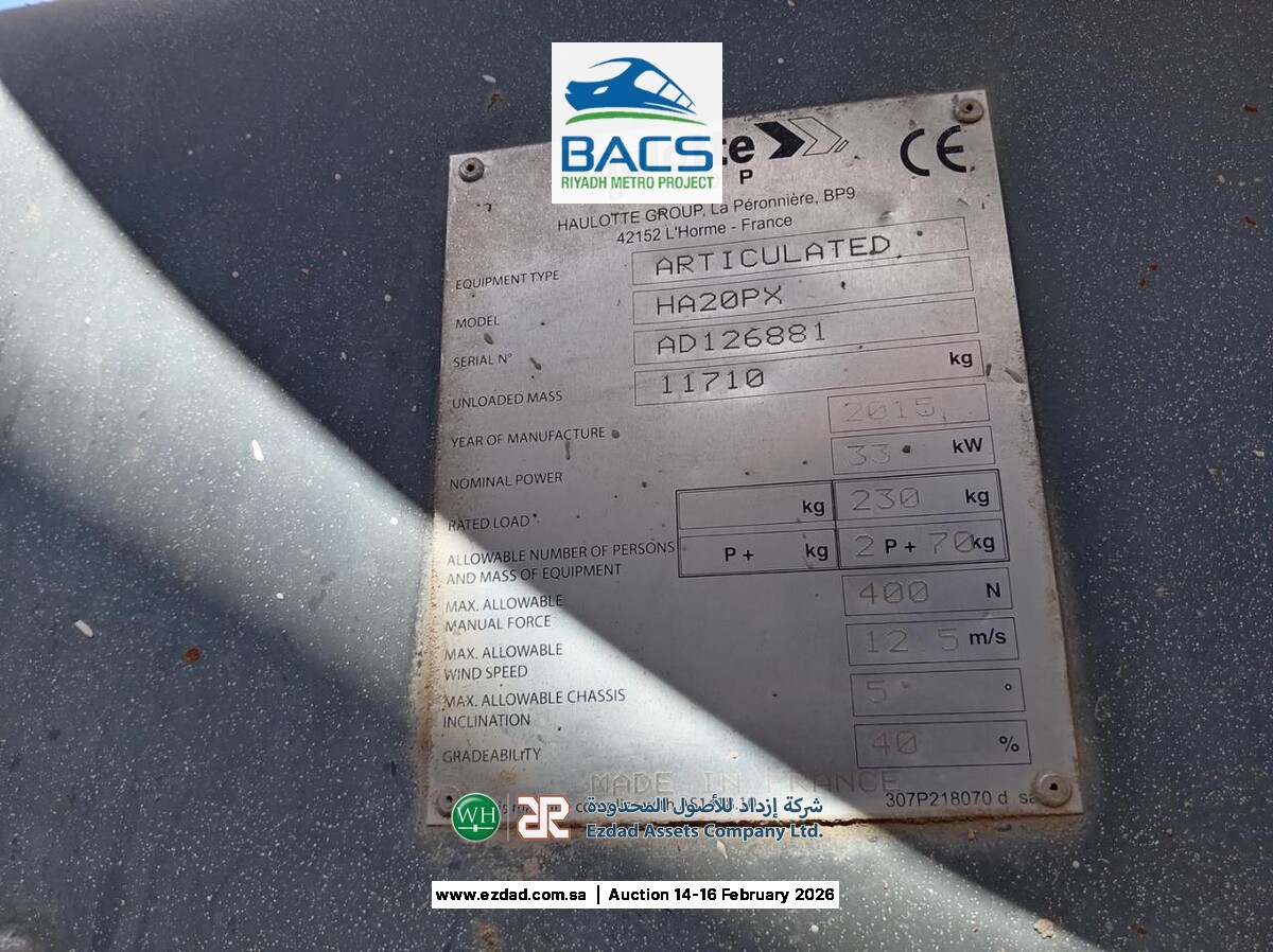 2015 Haulotte HA20PX-45154384