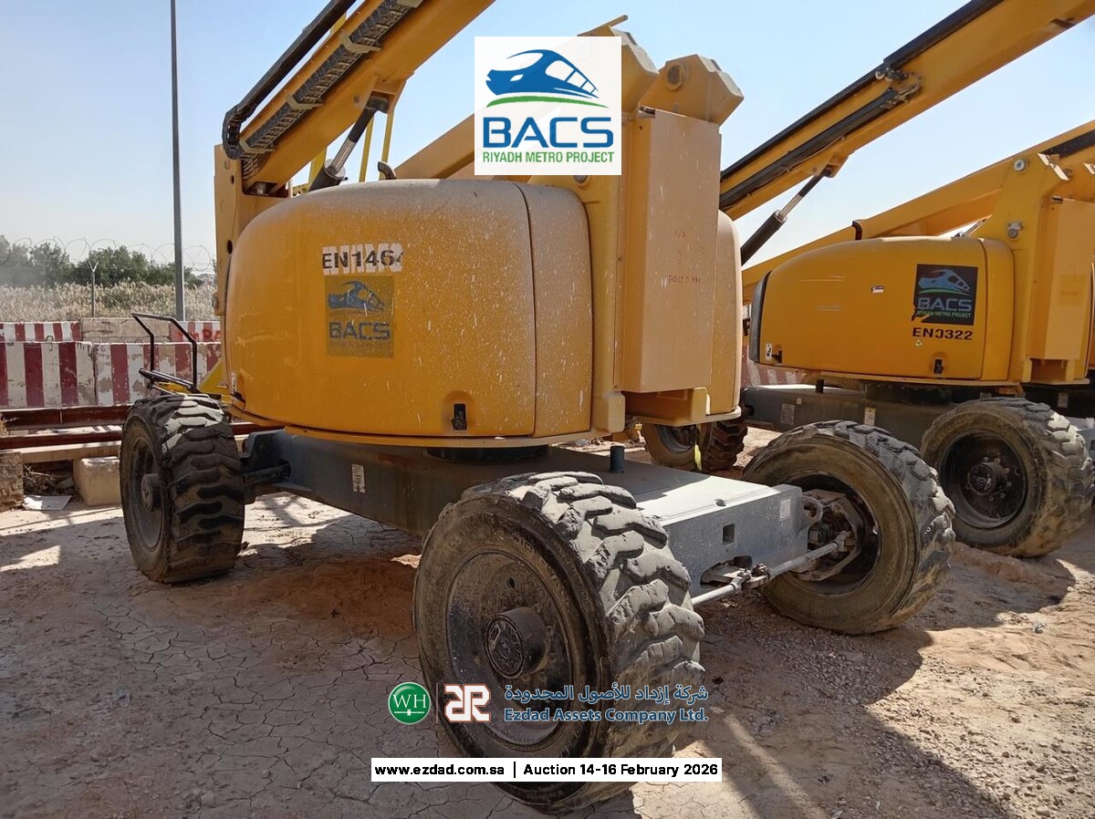 2015 Haulotte HA20PX-45154366