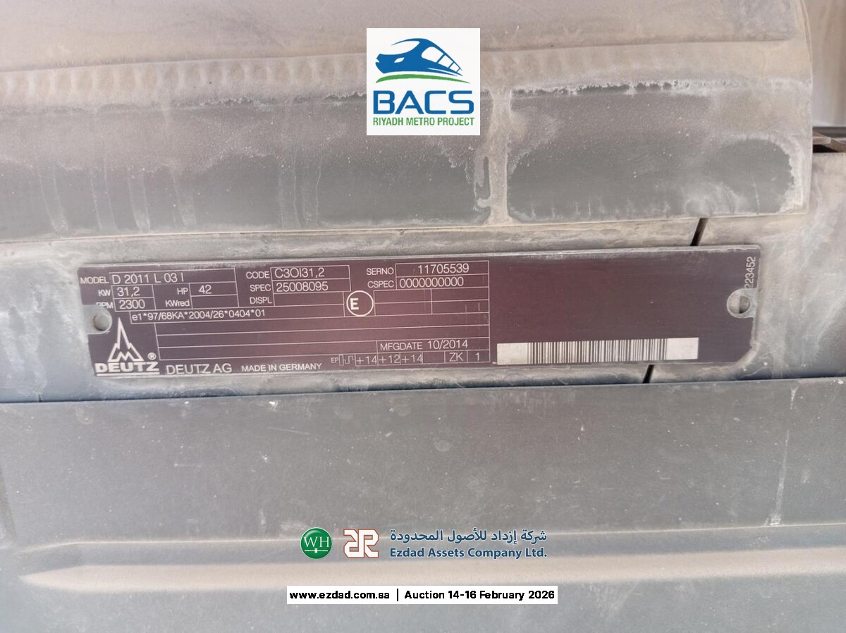 2015 هولوت HA18PX-45154410