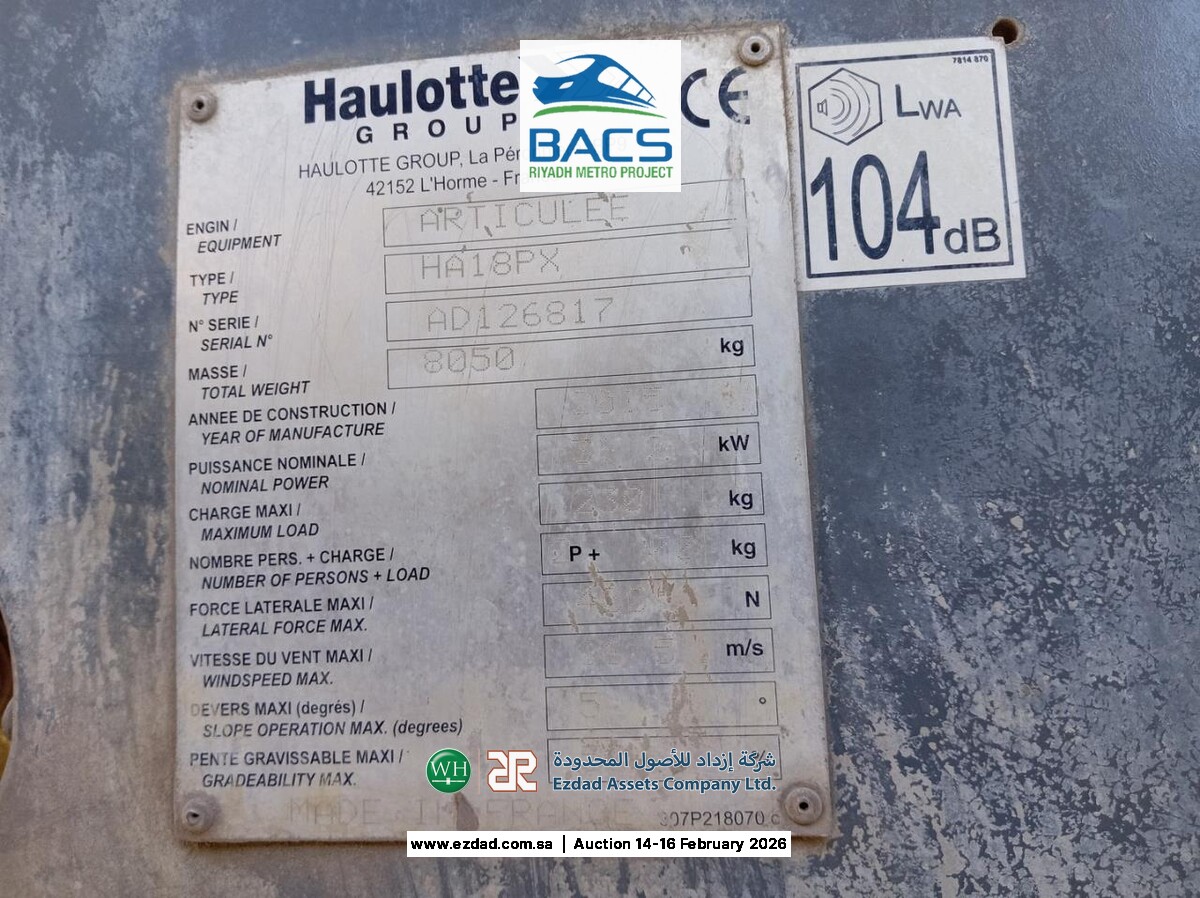 2015 هولوت HA18PX-45154417