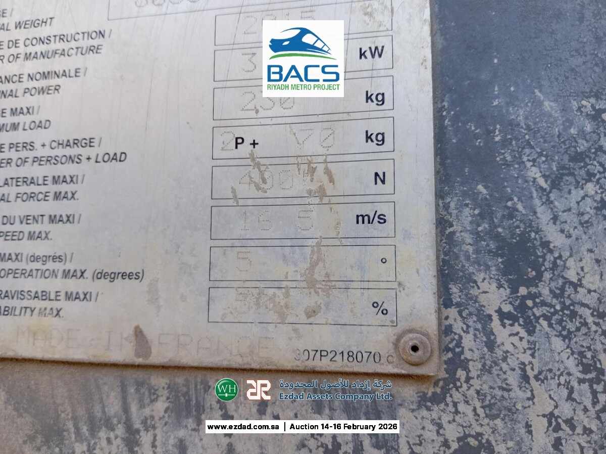 2015 هولوت HA18PX-45154418