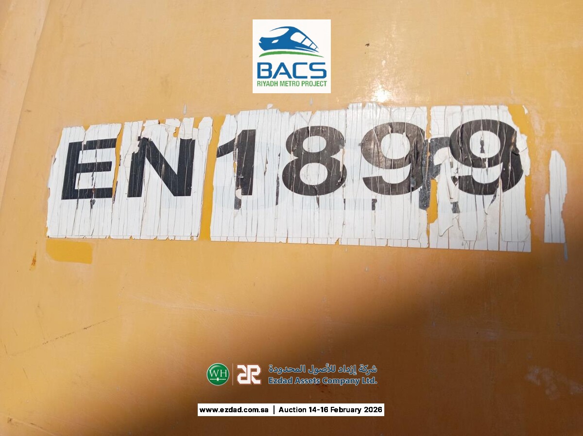 2015 هولوت HA18PX-45154420