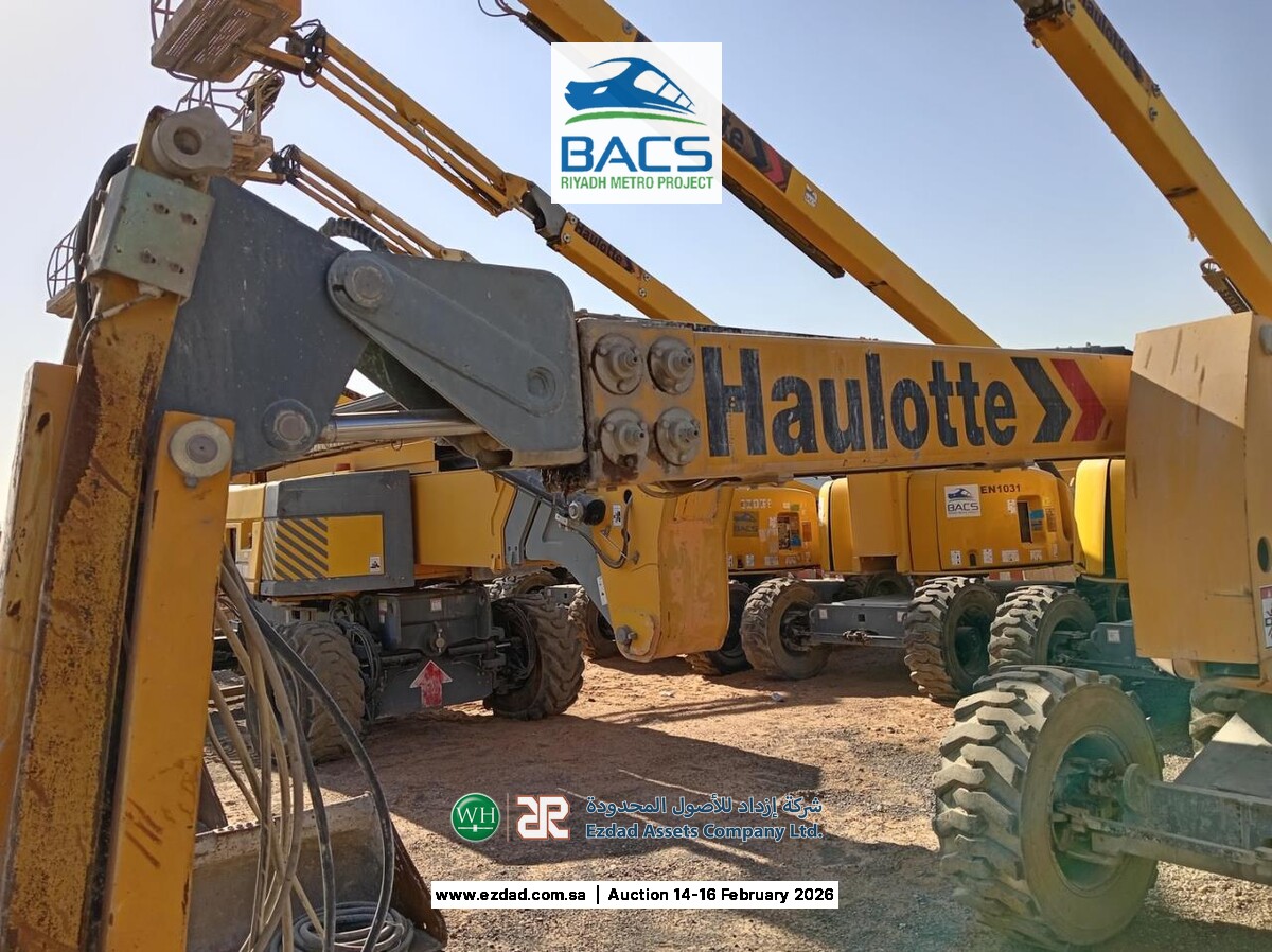 2015 هولوت HA18PX-45154396