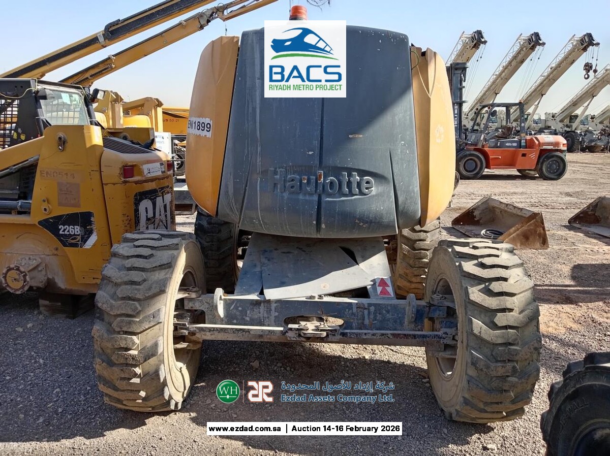 2015 هولوت HA18PX-45154400