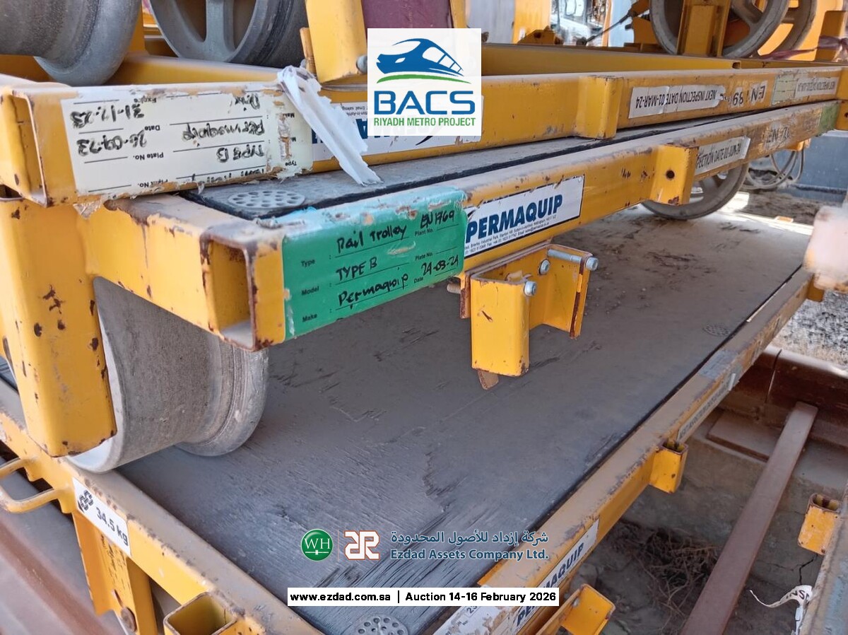 2018 2 Ton Rail Trolley Type B-17978379