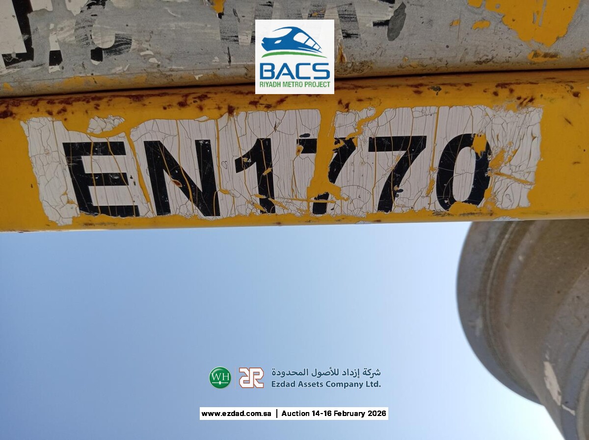 2018 2 Ton Rail Trolley Type B-45156847