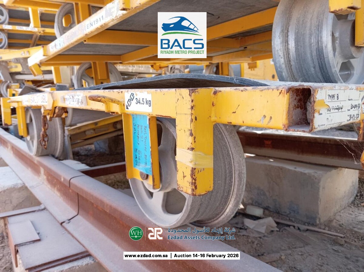 2018 2 Ton Rail Trolley Type B-17978405