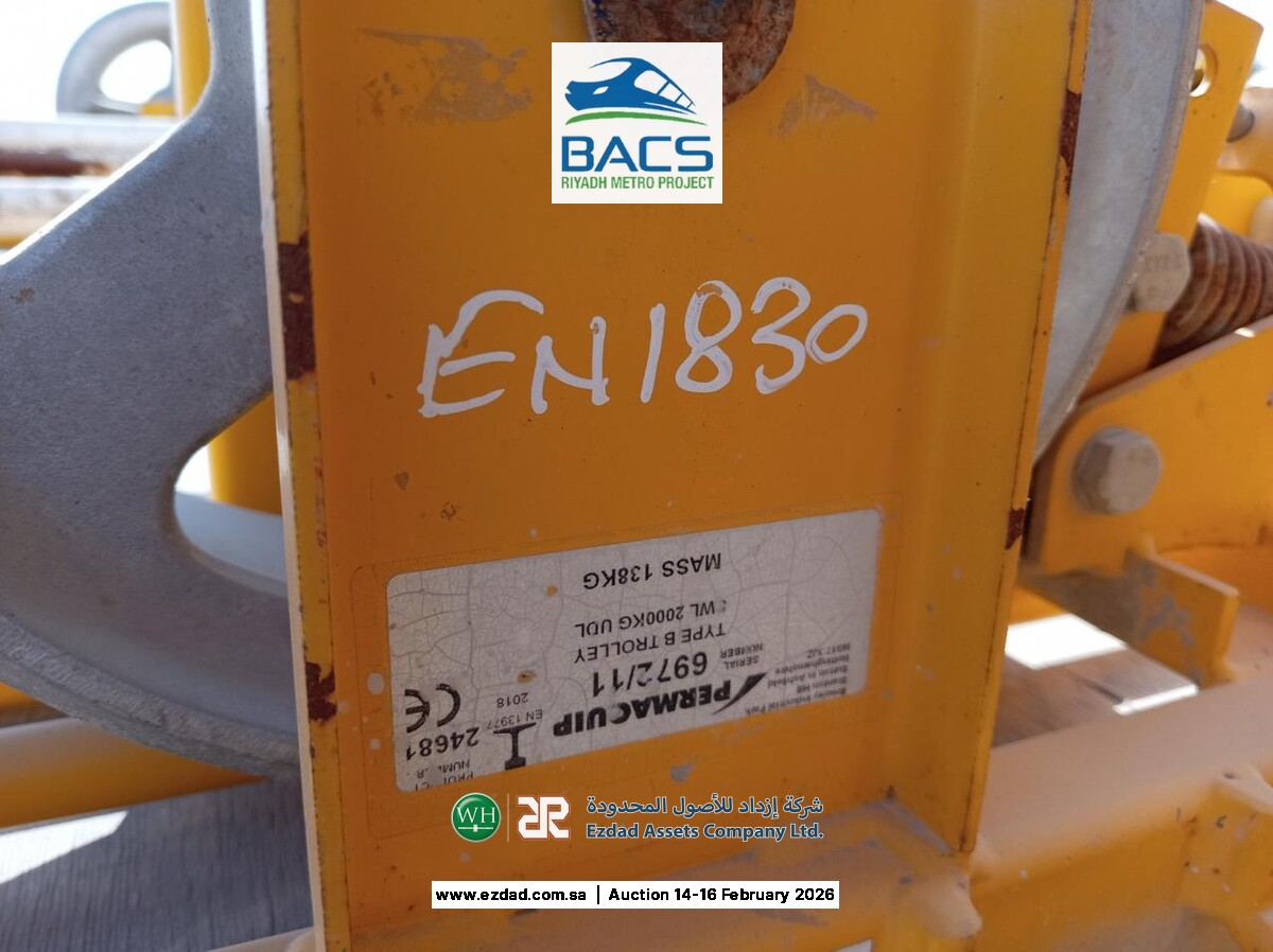 2018 2 Ton Rail Trolley Type B-45157349