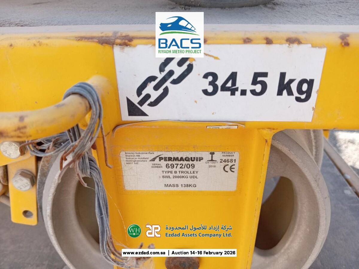 2018 2 Ton Rail Trolley Type B-45157388