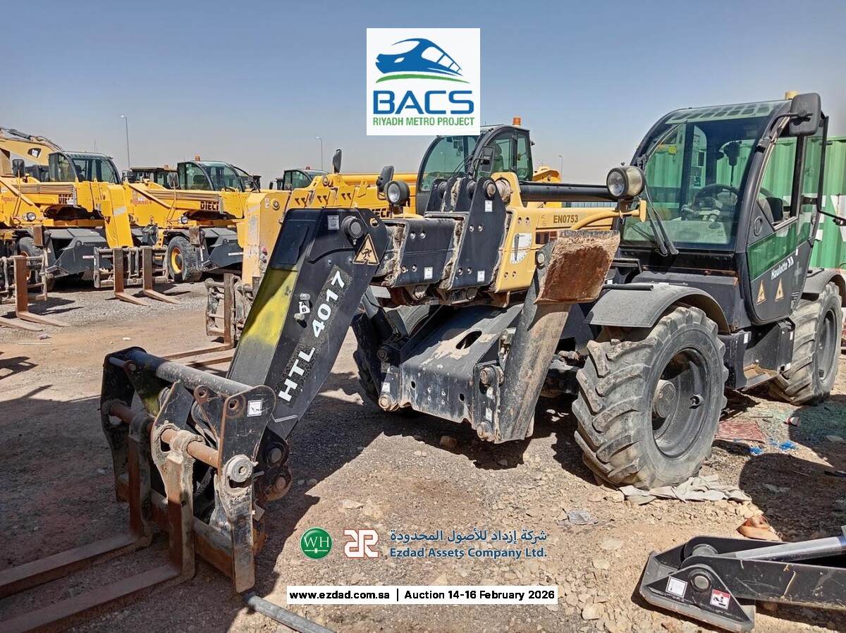 2014 Haulotte HTL4017-45154549