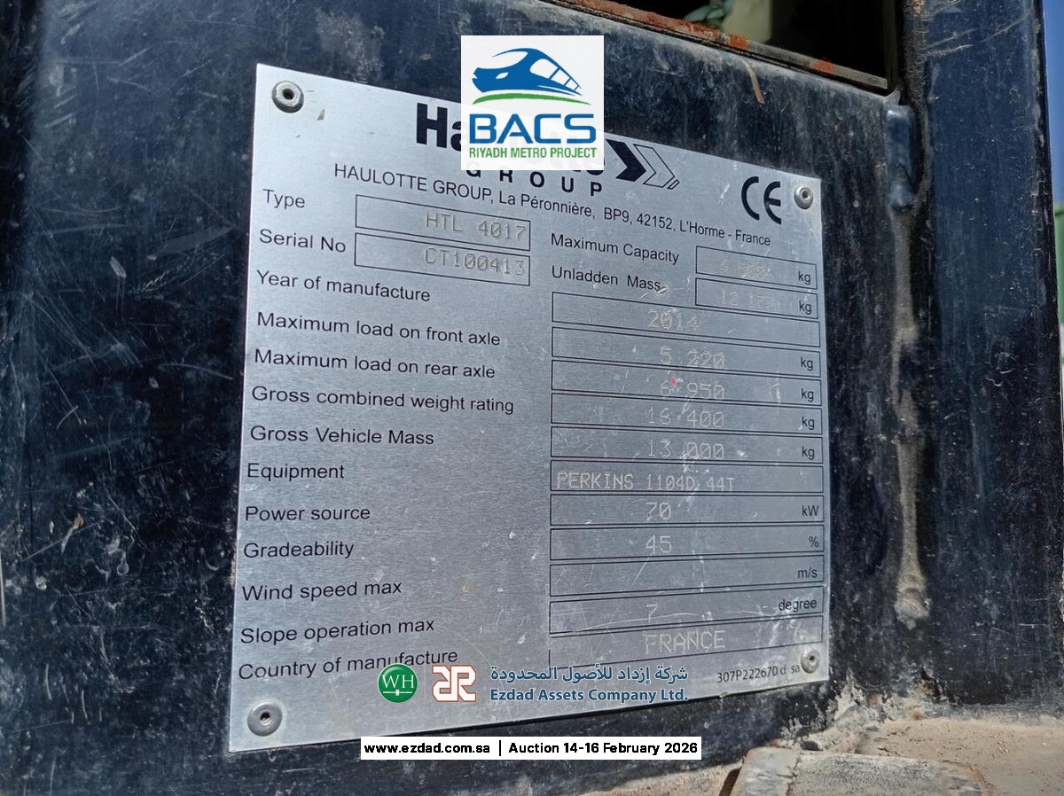 2014 Haulotte HTL4017-45154570