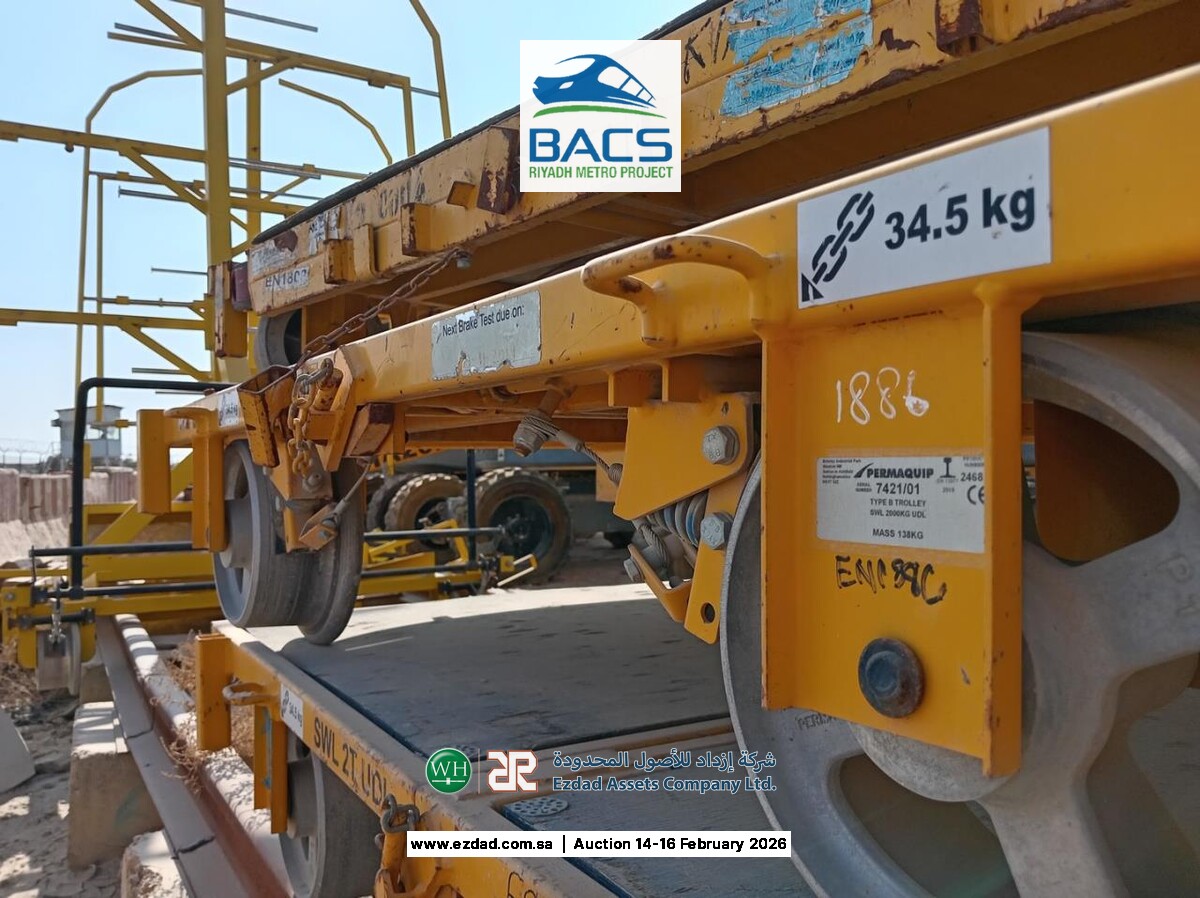 2019 2 Ton Rail Trolley Type B-45157565