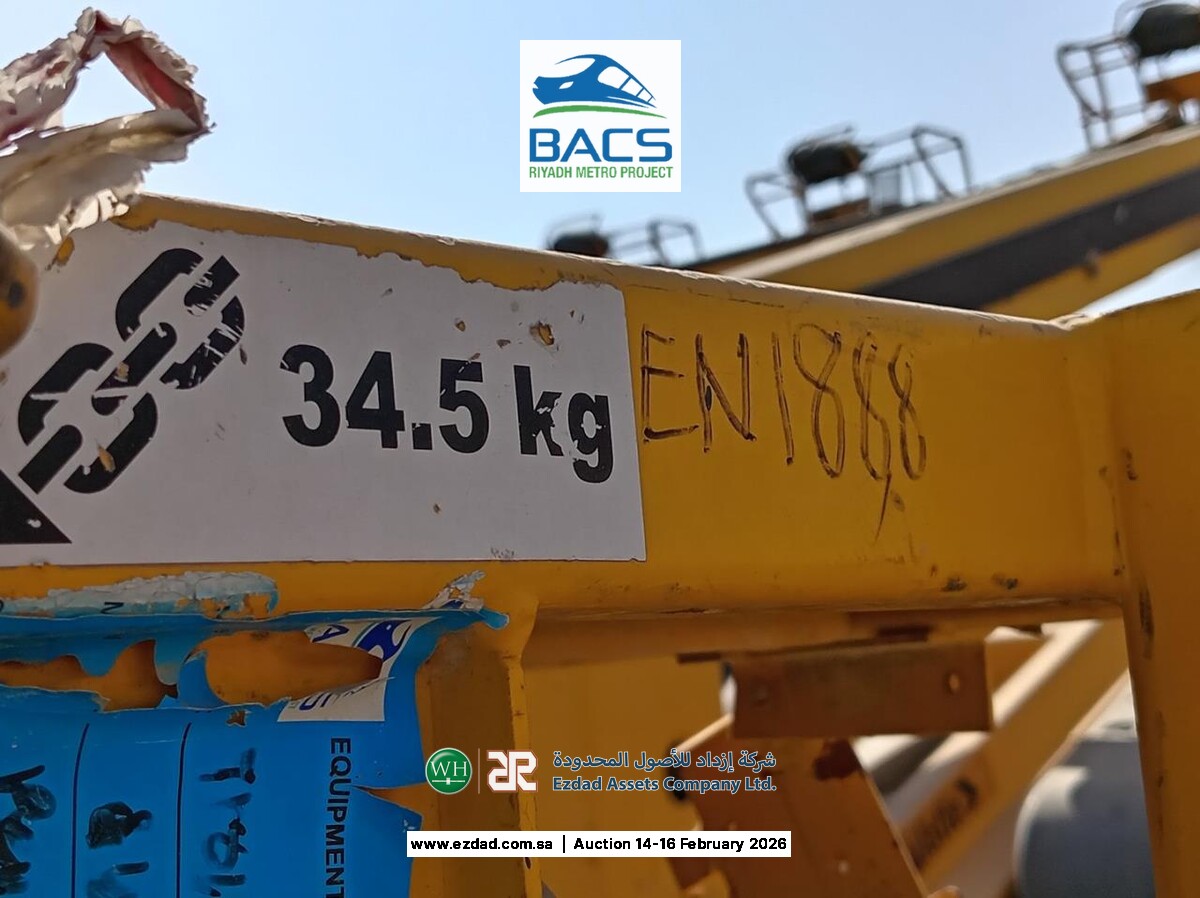 2019 2 Ton Rail Trolley Type B-45157593