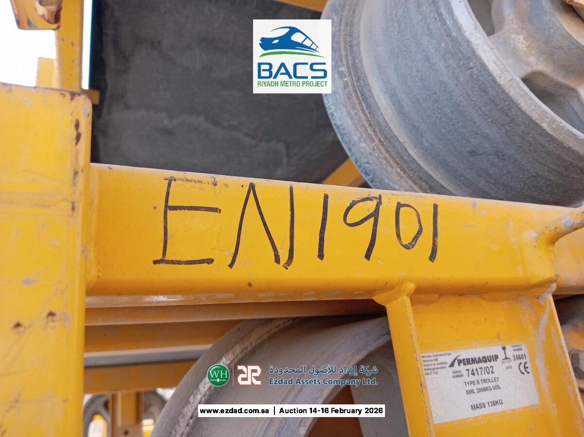 2019 2 Ton Rail Trolley Type B-45157661