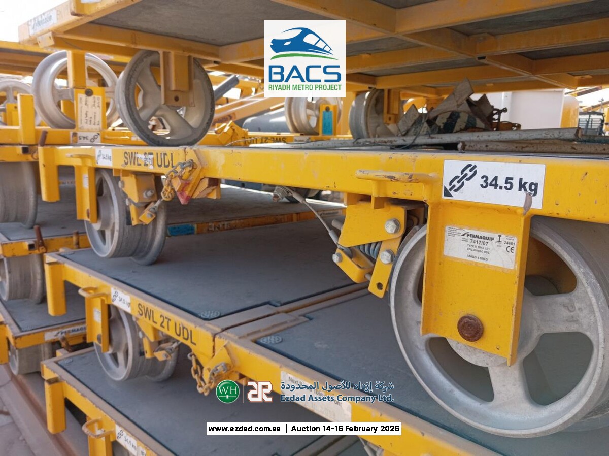 2019 2 Ton Rail Trolley Type B-45157728